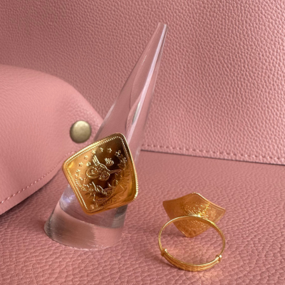   Original 1/4 Lira Square Ring (Free Size)