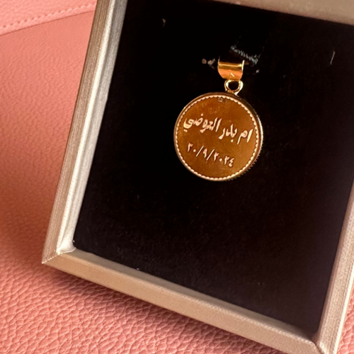   Double-Sided Heart with Custom Print(size 3)