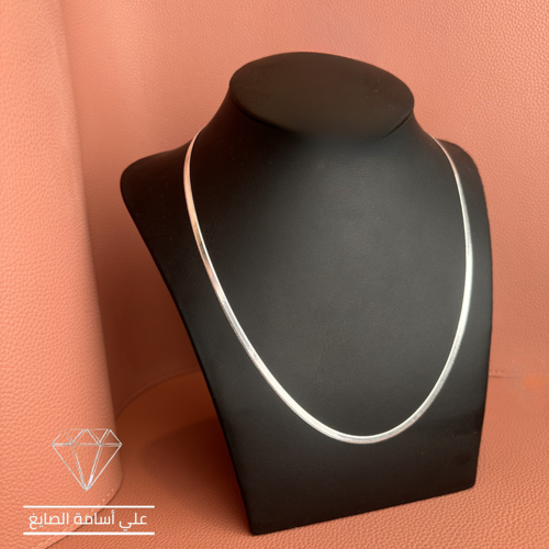 Silver Snake Necklace